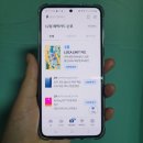 대신카테크 이미지