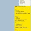 시온PT | [김해/내외동/헬스장/pt] 엠씨피트니스 김해점 pt 후기