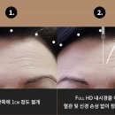 라이블리성형외과의원 이미지