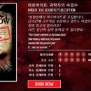 첼린지카페 이미지