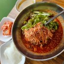 통통국수 이미지