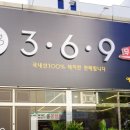 양덕동369 이미지