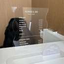 윤스리에 | 명지 속눈썹 '윤스리에' 연장한듯한 화려하고 예쁜 속눈썹펌 후기