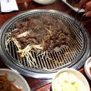 조방로10번길 이미지