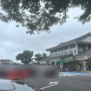 건천(부산) | 건천휴게소 부산방향 수유실 이용후기 *