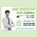 삼성메디 이미지