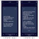 2025학년 서울 합격자 윤ㅇ림쌤 #최탈극복 #공부방법 #스터디방안 이미지