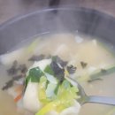 밀두레 - 춘천시 당간지주길 71-15 | 춘천 맛집 밀두레 후기 수제비와 부추전 도토리묵 전부 맛있어