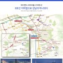 중앙하이츠 아파트(앞) 이미지