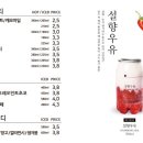 카페051창원 - 창원시 의창구 용동로 45 | 카페051창원