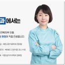 경산미르치과병원 이미지
