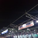 마이카세차장 - 양평군 양근로 189-3 | 마이카세차장