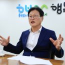 수성3로 이미지