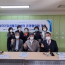 검단건강생활지원센터 이미지