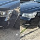 영창주유소 이미지