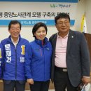 박혜의원 이미지