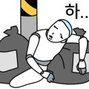 88연탄구이 이미지