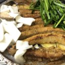 정구지곱창 이미지