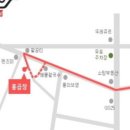 홍곱창숙명여대점