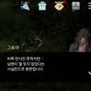 하임스토리 이미지