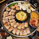 삼겹삼겹 이미지