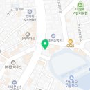 한성요양보호사교육원