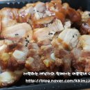 이만족 족발보쌈