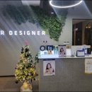 닥터디자이너의원 이미지