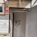 지리산 대경오토캠핑장ㅣA9사이트 후기ㅣ텐트마크디자인 서커스tc dx 티피텐트 피칭ㅣ마운틴뷰 캠핑장