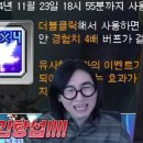리코헤어 - 북구 | 리코헤어