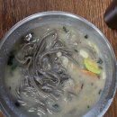 손맛국시사랑