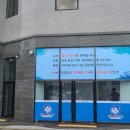 배달극장 이미지
