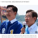李대통령, 지난주 송영길 관저 회동…與 전대 국면 주목 이미지