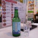 1번지포차 이미지