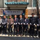 역북10통 이미지