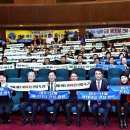 남해-160 쿠키뉴스
