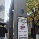 닉스진주점 | 강남역 대형카페 공부하기 좋은 셀렉티드닉스 후기