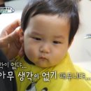 케이쿠 이미지
