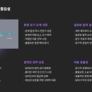 변호사정원영법률사무소