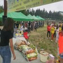 동구전통문화한마당 이미지