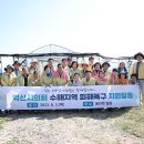 새활용연구센터