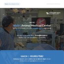 SCI 메디컬 이미지