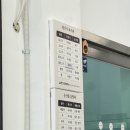 (주)대가시스템 | [충주 중앙탑 맛집] 탄금호 드라이브 필수 코스! 들기름 막국수의 신세계 '남한강막국수'