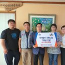 온누리사랑지역아동센터 이미지