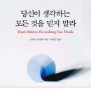주식회사 서삼독
