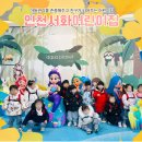 서화운동장 이미지