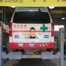 (주)코리아앰블런스 이미지