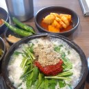 담소한의원 이미지