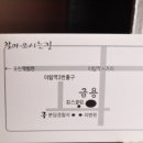 금용 네이버블로그