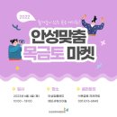 협동조합공작소